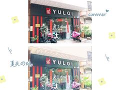 -YULOI予乐炸鸡(平乐店)