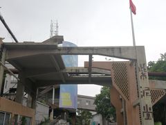-广州市紫泥堂文化创意园景区