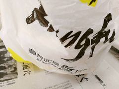 -真功夫(棠下店)