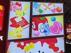 -东莞松山湖万象汇