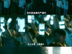 -万象影城(石家庄万象城IMAX激光店)