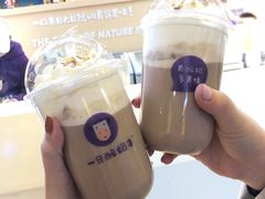 -一只酸奶牛(八一路店)
