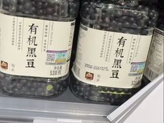 -Olé精品超市(上海虹桥南丰城店)