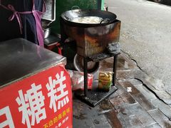 -老南昌白糖糕(大士院店)