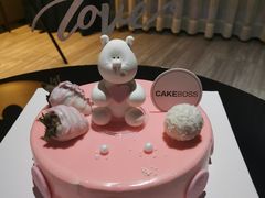 -CAKE BOSS蛋糕老板(公主坟凯德晶品店)