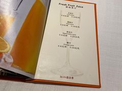 -醉辉皇上海之巅(上海中心大厦店)