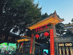 -荔湾湖公园
