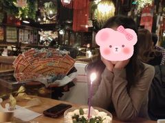 -胡桃里音乐酒馆(环亚凯瑟琳广场店)