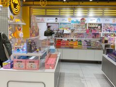 -泡泡玛特POPMART(上海环球港店)