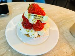 -玲婧胡同·Brunch·Kitchen(嘉里城店)