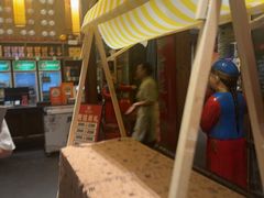 -大张烙馍村(泉山店)