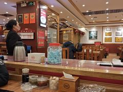 -老雒阳面馆·水席(王城路店)