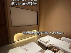 -手技王·影院足道·SPA(深圳之眼店)