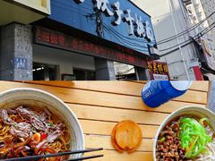 -梅溪·小伙子干挑面(安吉总店)