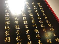 -受气牛肉·重庆耙牛肉(来福士店)