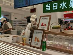 -兰熊鲜奶(昌平悦荟店)