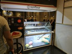 -Sunflour(来福士店)