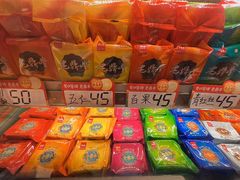 -老鼎丰(靖宇街总店)