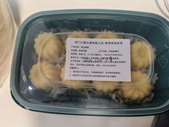 -宫门口馒头铺(创始人总店)