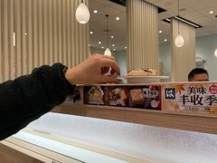 -濱寿司(高新伊藤店)