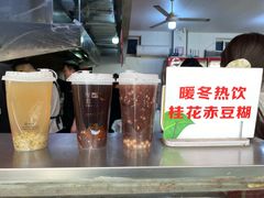 -小朱麻辣串(益民街店)