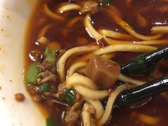 -牛王庙吳記怪味面(双楠店)