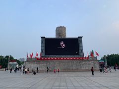 -咸阳湖景区-统一广场