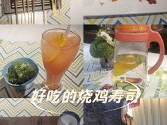 -将太无二·北美传奇寿司(瑞士公寓店)