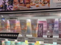 -Blueglass酸奶(华贸购物中心店)