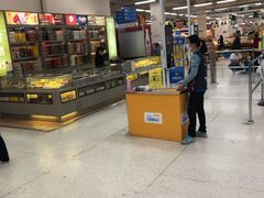 -沃尔玛购物广场(南城印象汇店)