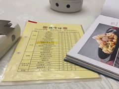 -便宜坊烤鸭店(科创店)