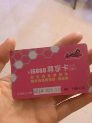 -纯一宝贝儿童游泳中心(生态大街店)