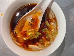 -探鱼·鲜青椒爽麻烤鱼(银泰城店)