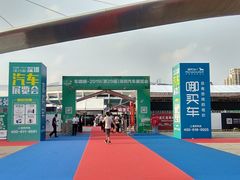 -深圳市体育中心体育馆主馆
