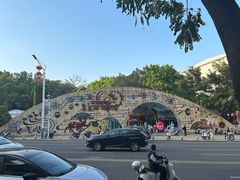 -顺德大良半月城游乐场