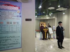 -银兴国际影城(星汇维港店)