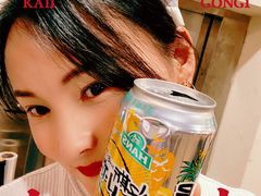 -越日本料理(新地假日广场店)