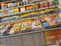 -来伊份(我格广场武宁路店)