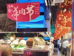 -喜庭海鲜自助(北辰三角洲北辰荟店)