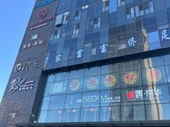 -海底捞火锅(宇飞大厦店)