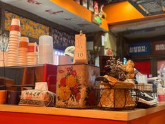 -囍福咖啡(这有山店)