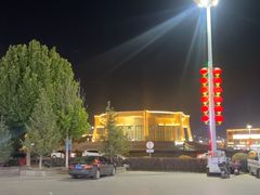 -特克斯八卦城