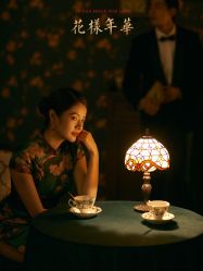 -樱花婚纱摄影