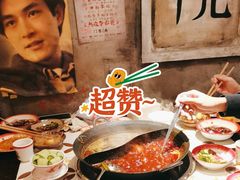 -江北北火锅馆·公路夜市(魏公村店)