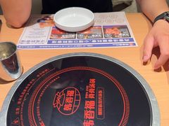 -韩香福脊骨汤锅(上杭路店)