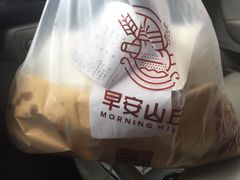 -早安山丘·豆浆油条(小木桥路店)