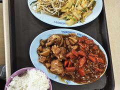 -清华大学-清芬园