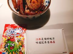 -味福记·江西小炒·南昌小吃(青山湖万达店)
