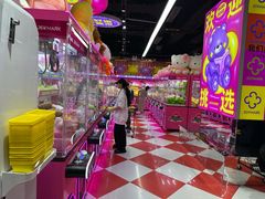 -宝龙城(杭州滨江店)