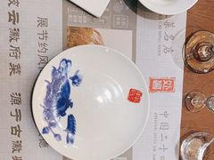 -披云徽府(繁华大道店)